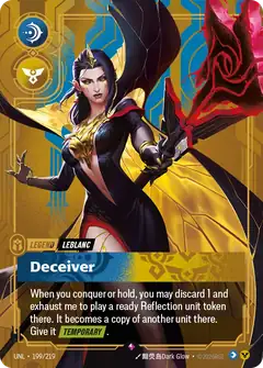 Deceiver