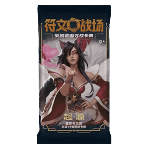 Origins Booster Chinese Jumbo
