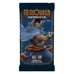Origins Booster Chinese Slim