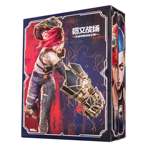 Arcane Box Set Chinese