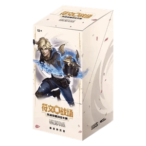 Spiritforged Booster Box Chinese Slim