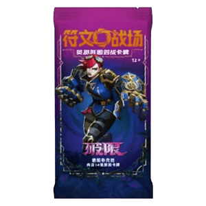 Unleashed Booster Chinese Jumbo