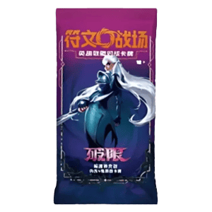 Unleashed Booster Chinese Slim