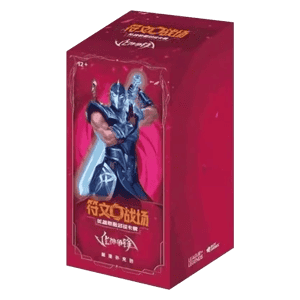 Vendetta Booster Box Chinese Slim