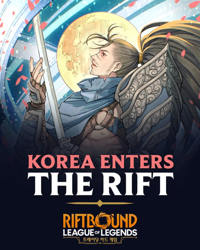 Key art ufficiale Korea Enters the Rift per il lancio coreano di Riftbound