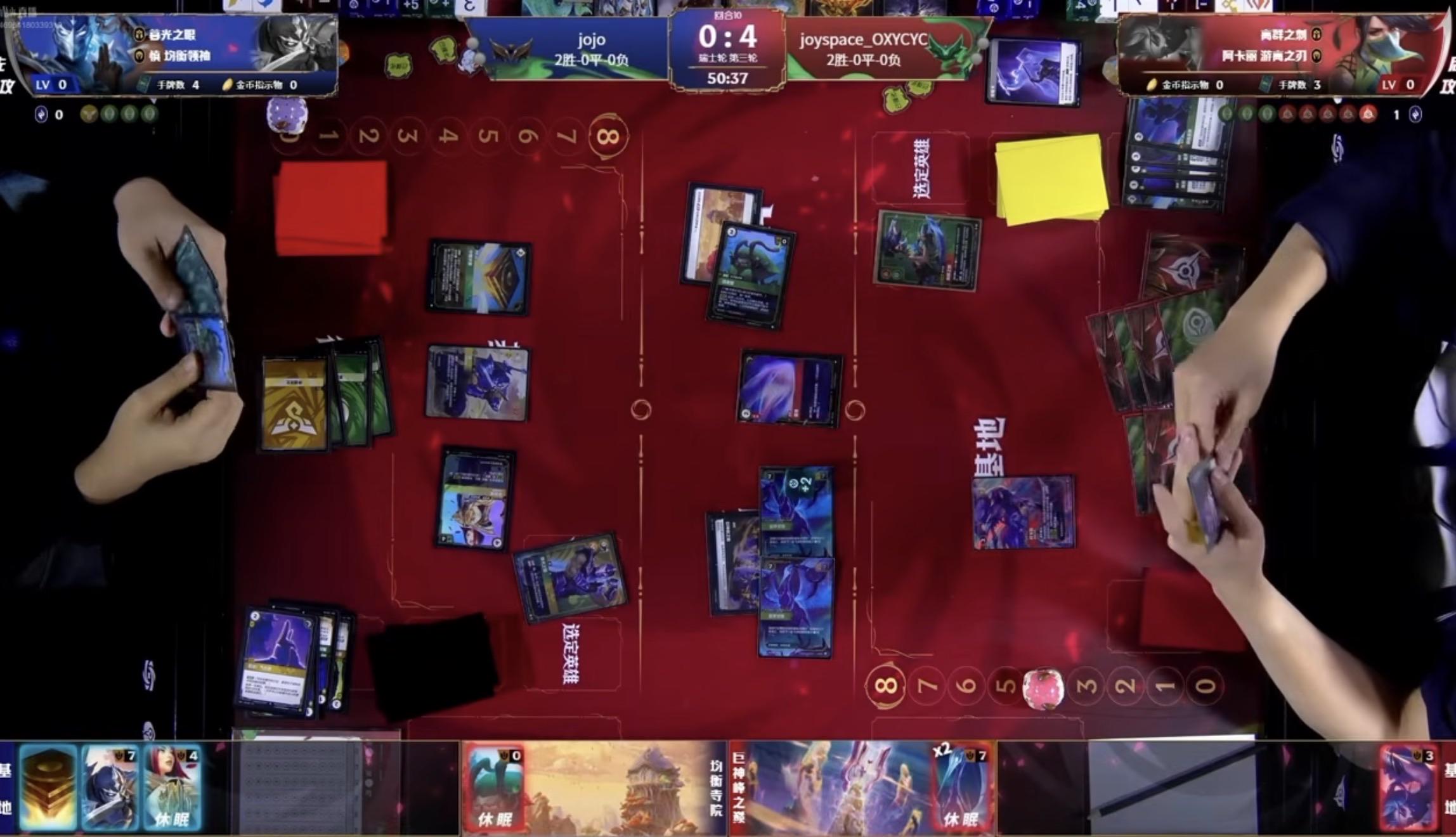 Il tavolo del Regional Open di Shenyang durante la partita fra Shen e Akali