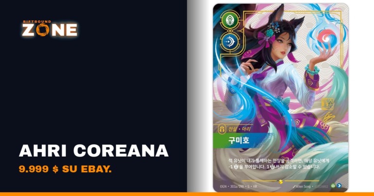L’Ahri esclusiva coreana debutta oggi: su eBay a 9.999 dollari
