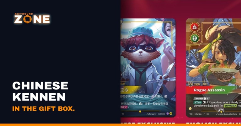 Gift of the Rift Kennen Promo: Chinese Exclusive Card Surfaces