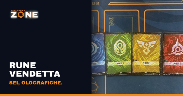 Rune Vendetta olografiche: sei promo dalla stampa cinese