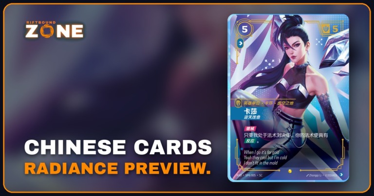 Chinese Radiance previews: K/DA Kai’Sa SP4 and a battlefield that grants Tank