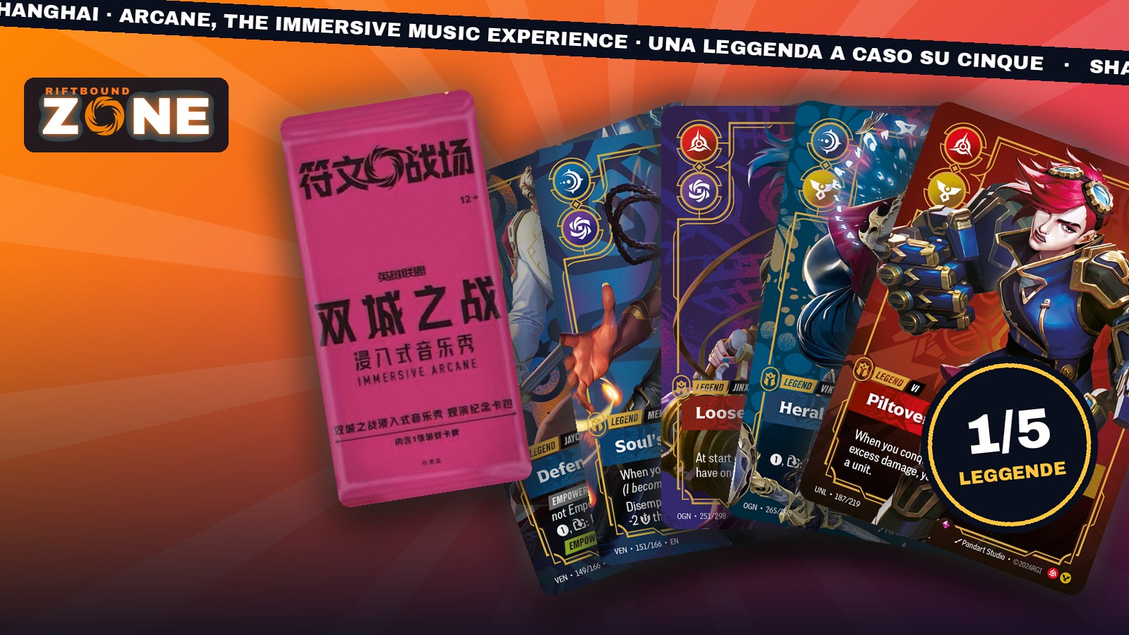 Le cinque Leggende della busta promo di Arcane: The Immersive Music Experience, il musical di Shanghai: Jinx, Vi, Jayce, Mel e Viktor
