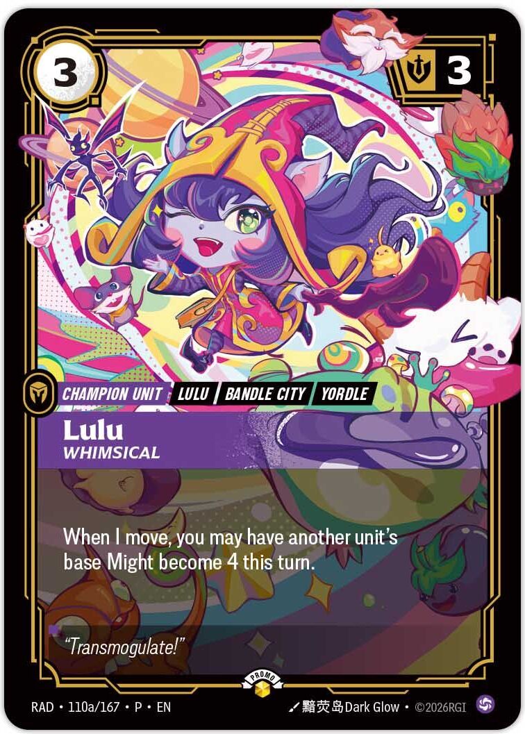 Lulu, Whimsical, la carta chase delle buste promo dei Nexus Night di Radiance