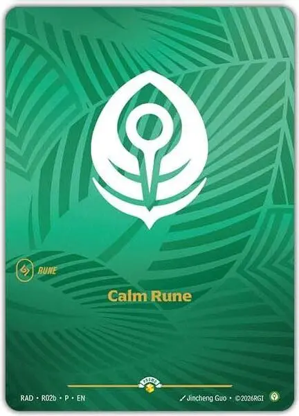 Calm Rune (Promo)