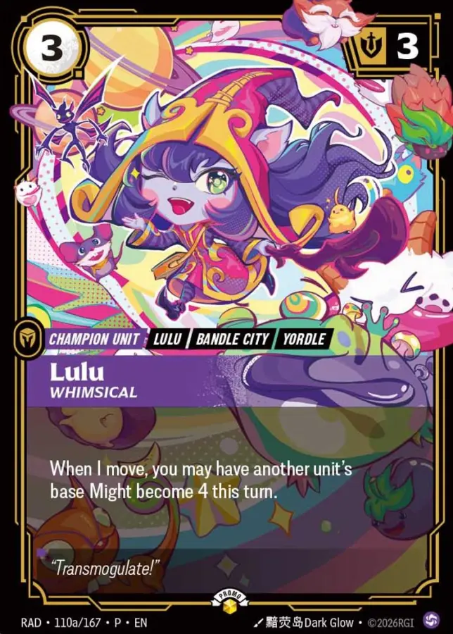 Lulu, Whimsical (Promo)