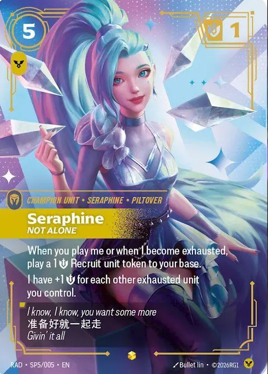 Seraphine, Not Alone (Alt Art)